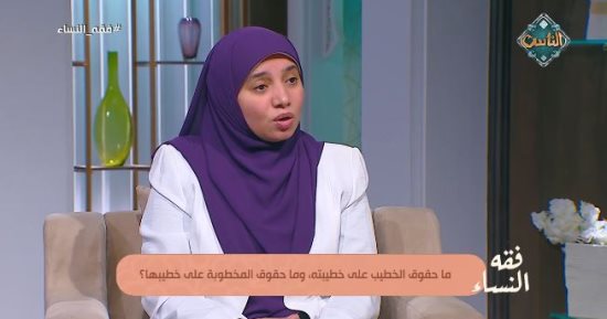 ما حقوق الخاطب والمخطوبة وحدود العلاقة بينهما؟.. عضو الأزهر العالمي للفتوى تجيب