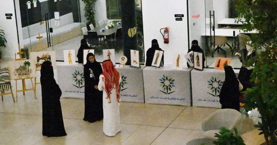 بيت الثقافة بجازان يحتفي باليوم العالمي للتراث بمعرض "أزياء جازان.. حكاية التراث"