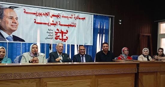 محافظ المنيا: بناء الوعي المجتمعي ركيزة أساسية لحماية الأمن القومي وتحقيق التنمية