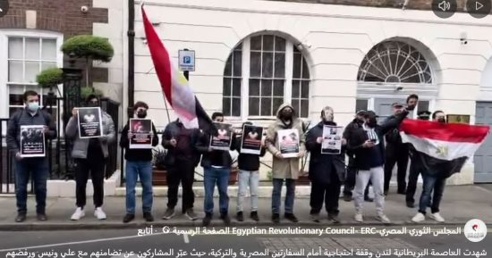 الإخوان تتظاهر لدعم الإرهاب.. الجماعة تنظم وقفة لتأييد الإرهابي علي عبد الونيس.. واعترافاته تكشف وجههم الحقيقي.. خبير: القبض على "عبد الونيس" أوقع الحركة في فوضى حقيقية وأظهر نقاط ضعفها