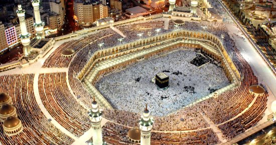 "الحج والعمرة" السعودية: أكثر من 3.4 ملايين قراءة لبطاقة "نسك" خلال موسم الحج