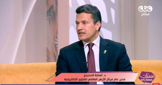 الأزهر يحدد سببين رئيسيين وراء الخلافات الزوجية.. تعرف عليهما