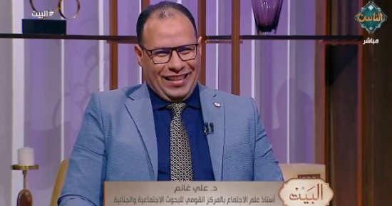 أستاذ بالقومي للبحوث الجنائية: متابعة الأبراج بوابة للانتقال من التفكير الخرافي إلى الممارسة