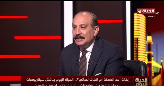 طارق فهمي: المنشآت النووية لم تتعرض لإصابات مباشرة والوكالة الدولية تتابع بدقة