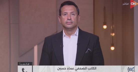 عماد الدين حسين: الموازنة الجديدة تواجه تحديات عالمية غير مسبوقة