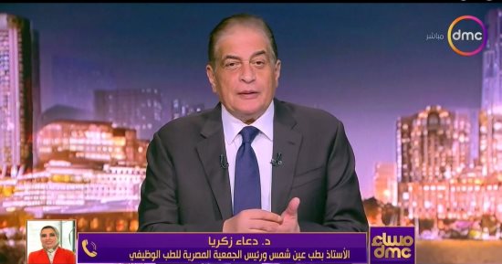 الجمعية المصرية للطب الوظيفى: ضياء العوضى كان يرفض أفكارا طبية لا تقبل النقاش