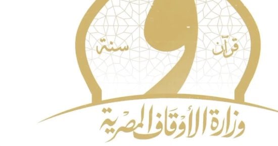 متحدث الأوقاف يوضح تفاصيل احتفاء الوزارة باليوم العالمى للإبداع والابتكار