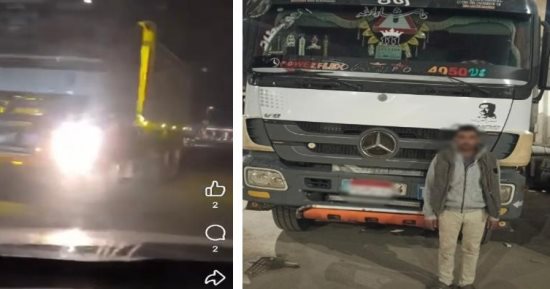 مغامرة عكس الاتجاه تنتهي بالكلبش.. ضبط سائق نقل عرّض حياة المواطنين للخطر