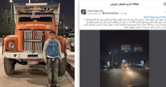 بلا نمر ولا رخصة.. الأمن يضبط سائق شاحنة المخلفات المتطايرة