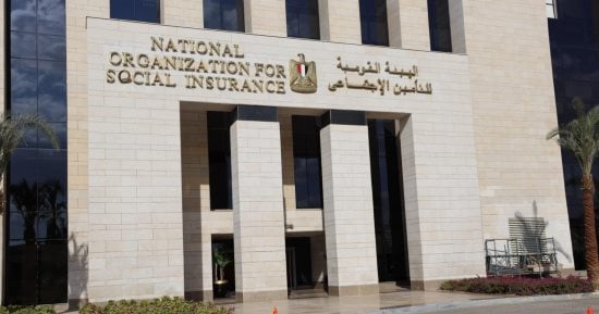 قانون المعاشات يحدد 8 حالات ينطبق عليها شروط تعويض الدفعة الواحدة