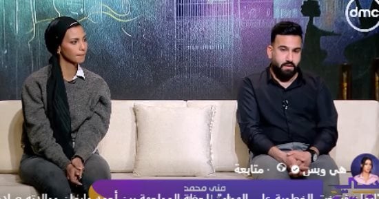 فتاة تفسخ خطوبتها على الهواء بسبب أزمة الحماة مع رضوى الشربيني في "هي وبس"