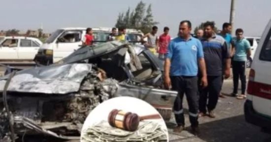 رغم أن الحكم الجنائى لم يصبح نهائياً.. حكم قضائى مدنى بالتعويض عن حادث سير.. برلمانى