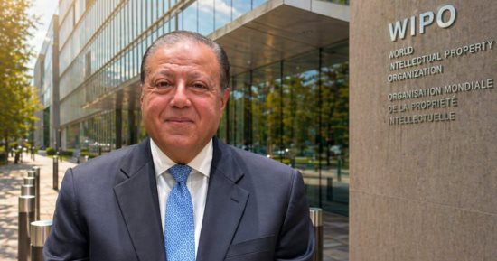 اختيار رئيس جهاز الملكية الفكرية رئيسًا للحوار القيادى للتكنولوجيا بالويبو