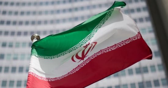 البنك المركزى الإيرانى: لا يوجد التزام بشراء مواد زراعية من أمريكا