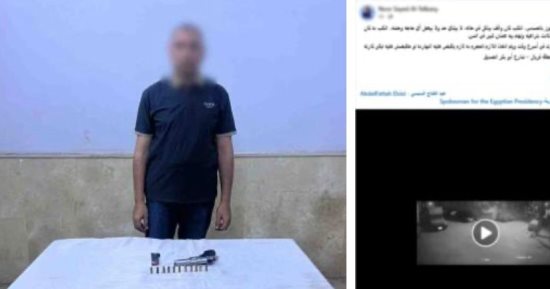 رصاصة "كلب أسيوط" تضع صاحبها خلف القضبان.. الأمن يضبط المتهم والسلاح المرخص