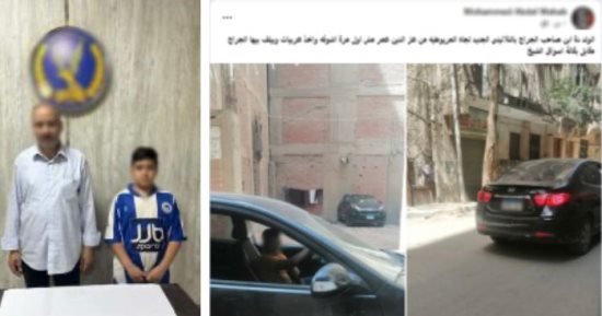 كارثة على الأسفلت.. ضبط صاحب جراج استبدل "السايس" بطفله الصغير