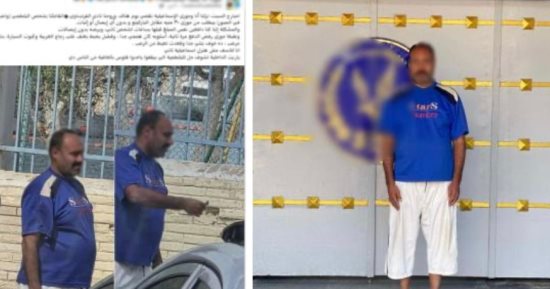نهاية "إمبراطورية السايس" بالإسماعيلية.. الأمن يضبط بلطجى جباية السيارات