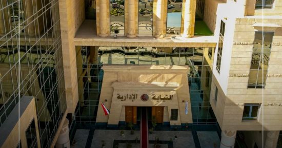 النيابة الإدارية تشرف على انتخابات التجديد النصفى لنقابة أطباء أسنان مصر