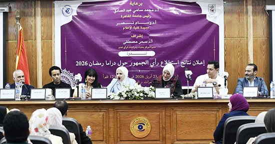 سحر مصطفى: الشركة المتحدة قدمت محتوى درامى متميز وتصدرت نتائج الاستطلاع