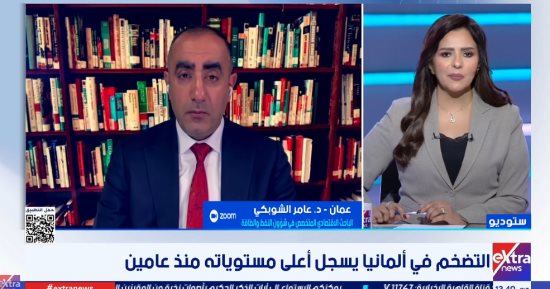 خبير نفطي: أزمة الطاقة الحالية هي الأكبر في التاريخ وتداعياتها ستتجاوز الوقود إلى الغذاء والدواء