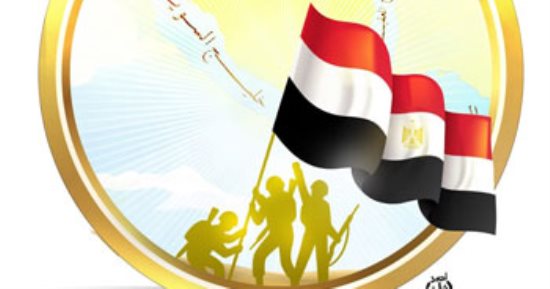 ذكرى تحرير أرض الفيروز فى كاريكاتير اليوم السابع.. سيناء أرض العزة