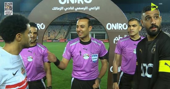 محمد الغازى حكما للجونة والحرس.. وطارق مجدى لدجلة والاتحاد بدورى نايل