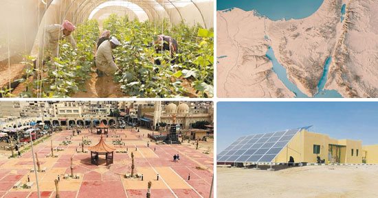 سيناء فى قلب الدولة.. أكثر من 500 مشروع تنموى انتهت منها «الإسكان» خلال 12 عاما.. محور 30 يونيو الحر والصوب الزراعية وتطوير التجلى الأعظم بسانت كاترين.. محاور طرق تتخطى 1100 كيلومتر.. مشروعات خدمية وتعليمية
