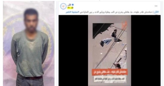 فيديو "بلطجي" منشأة ناصر يقلب السوشيال ميديا.. والأمن ينهي القصة فى دقائق