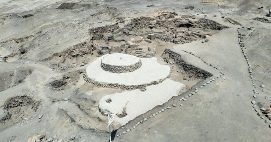 اكتشاف مركز فلكى عمره آلاف السنين فى بيرو
