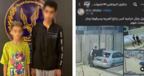رصدتهم كاميرات المراقبة.. سقوط المتهمين بتهشيم سيارة "مصر الجديدة"