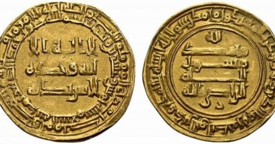ذكرى مبايعة الراضى بالله.. صراعات الدم والسلطة تهز الدولة العباسية