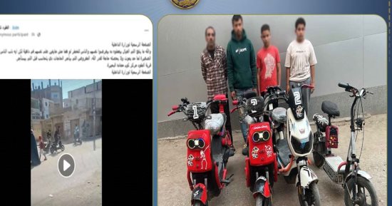 نهاية «تخيمس» الدراجات.. سقوط 3 شباب عرضوا حياة المارة للخطر من أجل الشهرة 