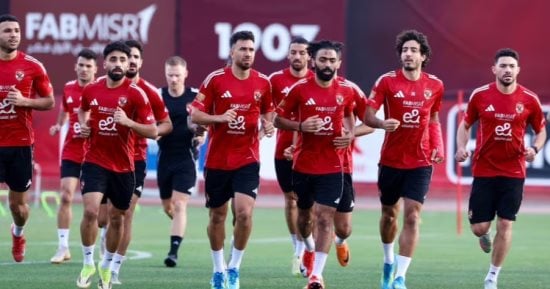 الأهلي يواصل الاستعداد لمواجهة المصري في ختام الدوري