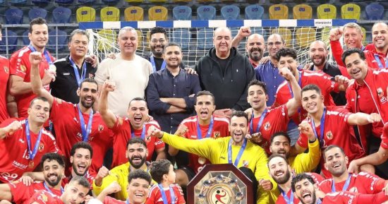 شاهد تتويج الأهلي بلقب دوري المحترفين لكرة اليد 