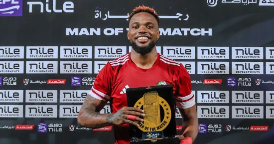 جودوين شيكا رجل مباراة مودرن سبورت والإسماعيلى بالدورى