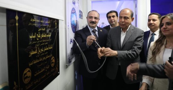 محافظ المنيا يفتتح مستشفى الصحة الإنجابية بمطاي.. ويؤكد: صحة الأم والطفل أولوية
