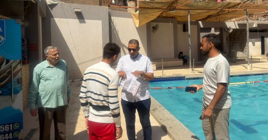إحالة العاملين بمركز شباب الخانكة للتحقيق وغلق حمام سباحة الخصوص