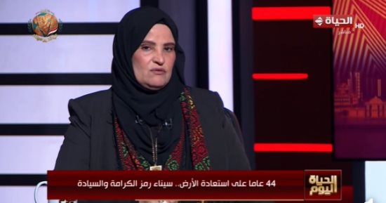 عايدة السواركة تروي قصة استشهاد زوجها بسيناء: ارتقى على بُعد 400 متر من منزلنا