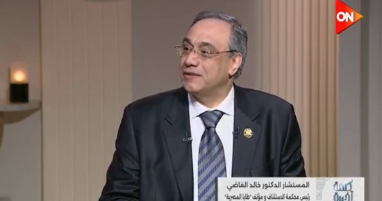 المستشار خالد القاضي: إعادة طابا نموذج مُلهم لتسوية المنازعات الحدودية سلميًا