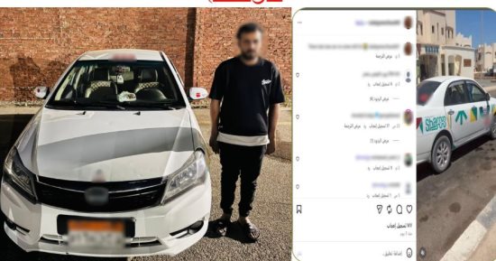 الحقيقة الكاملة وراء فيديو السائحة الأجنبية وسائق التاكسى بشرم الشيخ