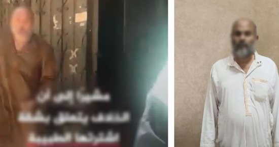 الأمن يضبط حارس عقار حاصر طبيبة وهددها بالإيذاء