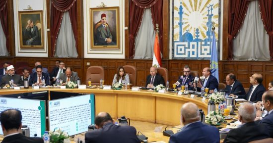 رئيس جامعة العاصمة يشهد مؤتمر المشروعات الخضراء ويؤكد دعم الجامعة للتحول نحو الاقتصاد الأخضر