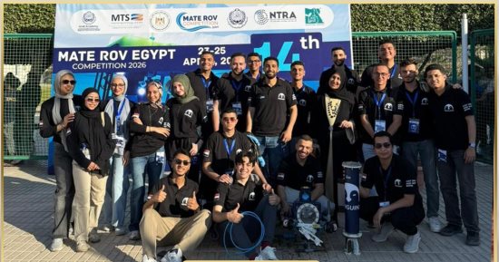 فريق جامعة الزقازيق يحصد المركز الثانى فى MATE ROV Egypt 2026 بتصميم غواصة