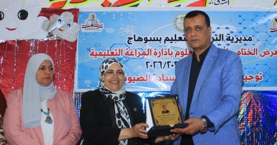 طلاب مدارس المراغة بسوهاج يبدعون فى المعرض السنوى لأنشطة العلوم