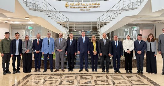 إنشاء أول برنامج للطب الصيني التقليدى ومعمل بحثى مشترك بجامعة بنها الأهلية