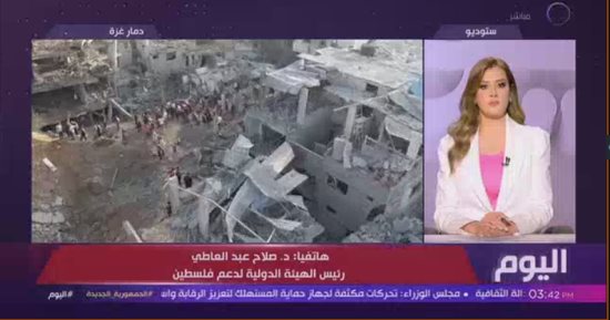 خبير: إسرائيل تستغل انشغال العالم وتصعد عدوانها في غزة وجنوب لبنان