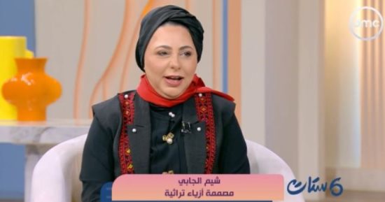 مصممة أزياء لـ ست ستات: لكل قبيلة سيناوية برقعها الخاص