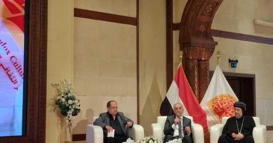 مصر والقضايا الإقليمية.. صالون المركز الثقافى القبطى يبحث «إدارة الأزمات إعلامياً»