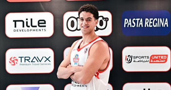 الزمالك يتعاقد مع أحمد سامى لدعم فريق كرة السلة