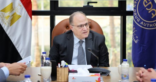 هيئة الدواء: الدولة تولى اهتماما بالغا بتعزيز منظومة الدواء وحماية صحة المواطن
